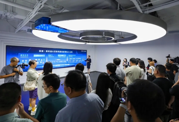 飛槳周年慶：新區公司以科創載體破局存量資產盤活